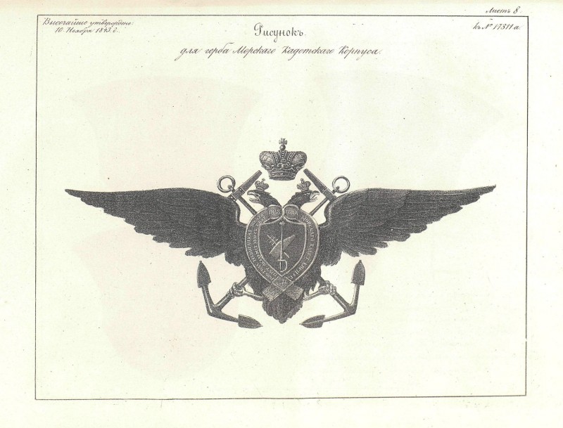 pdf (96).jpg