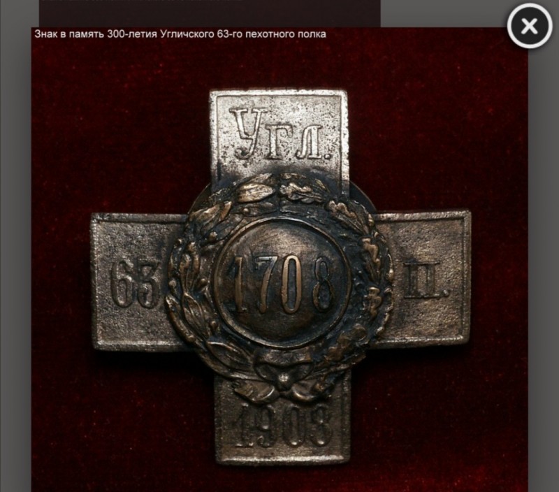 Screenshot_20200928_124131.jpg