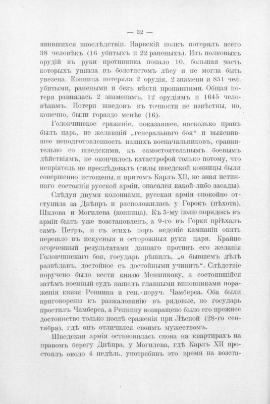 pdf1111111.jpg