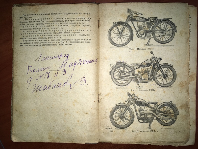 image2.jpeg