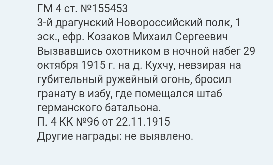 Screenshot_2020-10-06-13-49-01-1.png