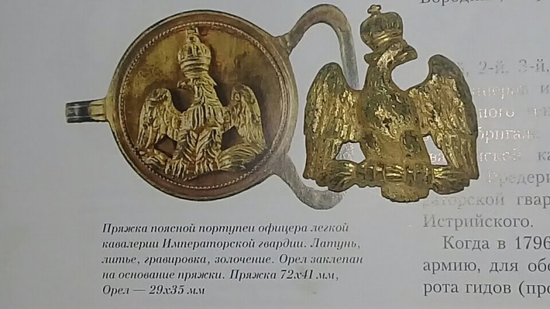 20180107_204733.jpg