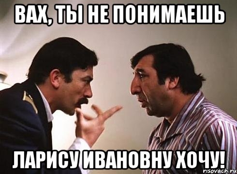 vah-dorogoy_41079226_orig_[1].jpeg