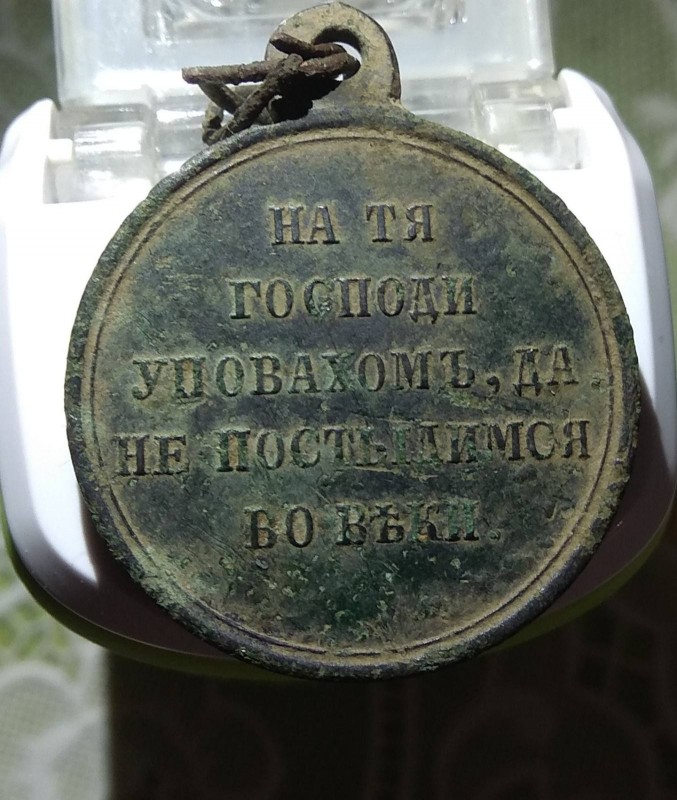 IMG-a27b618dd828c027d2e1b87a811eadde-V.jpg