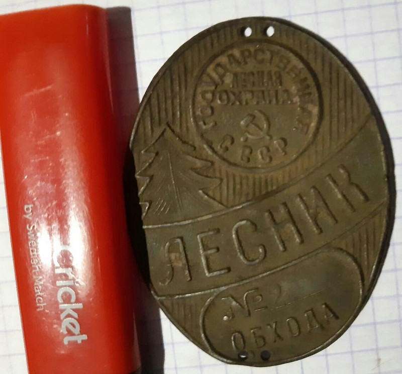 20201012_183518[1].jpg