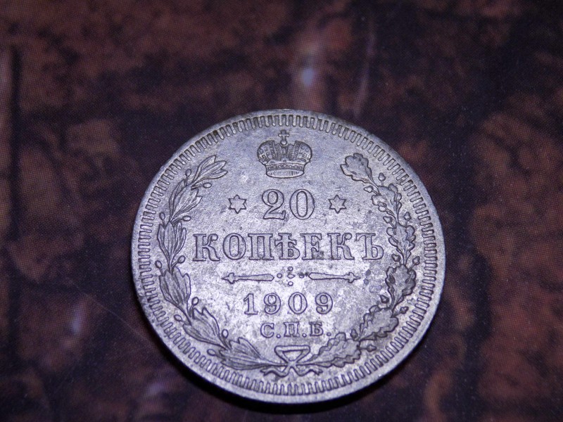 DSCN2336-min.JPG