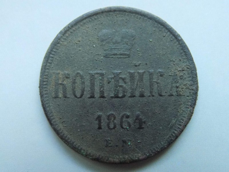 DSCN2342-min.JPG