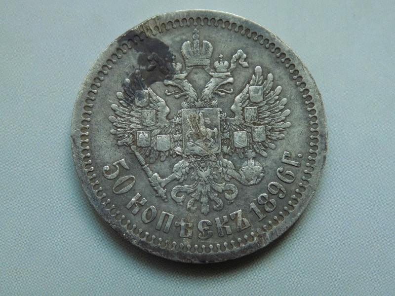 DSCN2349-min.JPG