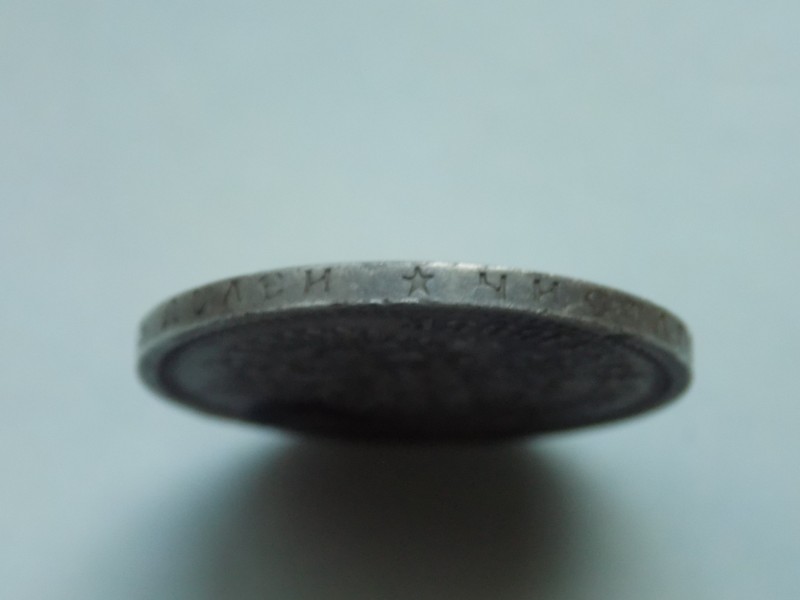 DSCN2351-min.JPG