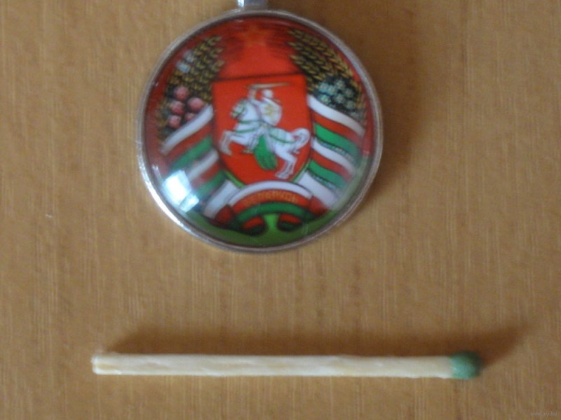 5027762814_5.jpg