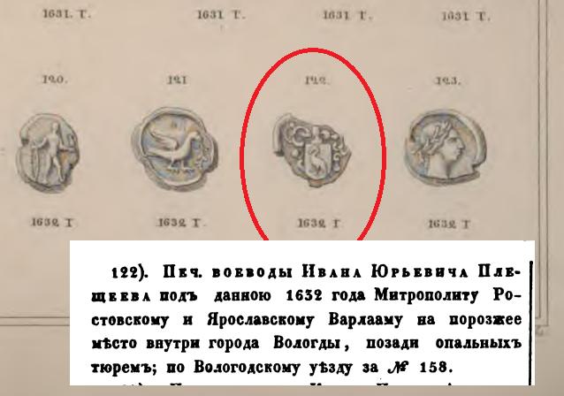 бред.jpg