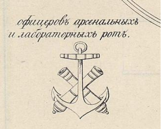 111 Бо.png
