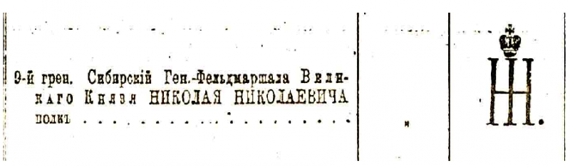11Без.png