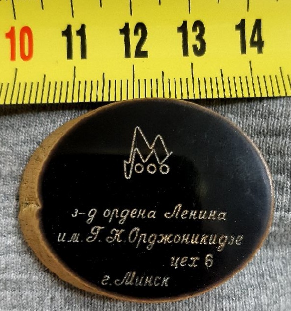 IMG_20201118_203119.jpg