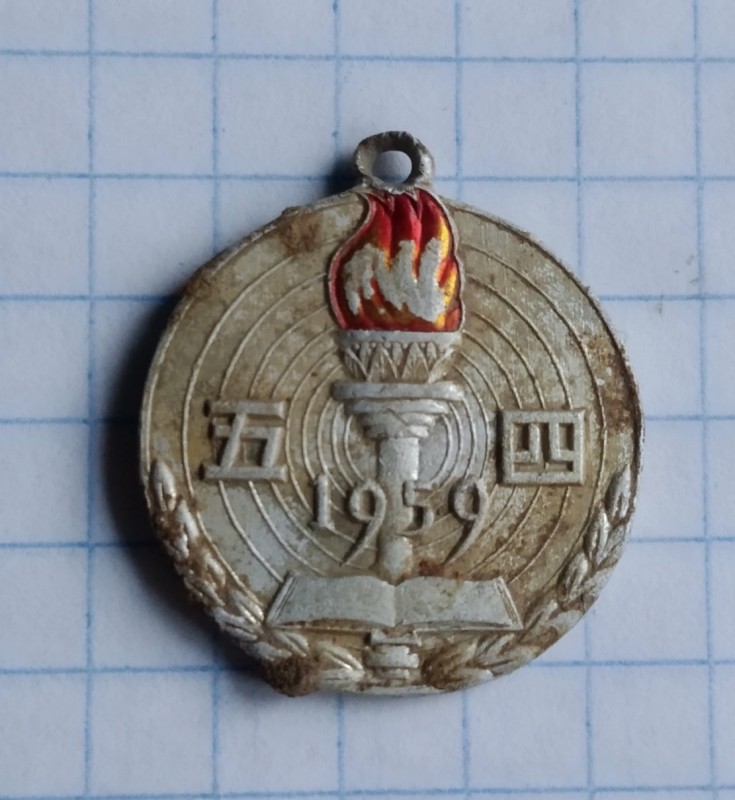 20201130_160303[1].jpg