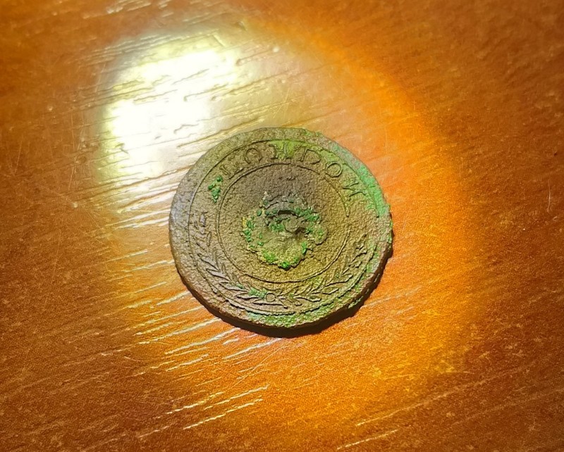 20201203_223829.jpg